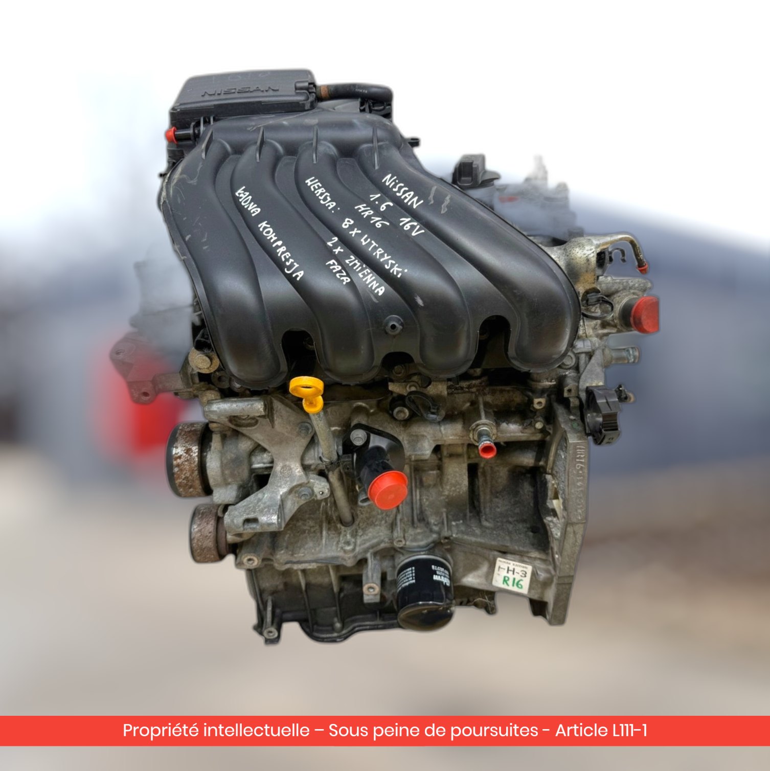 Moteur Nissan Juke HR16 HR16DE — occasion